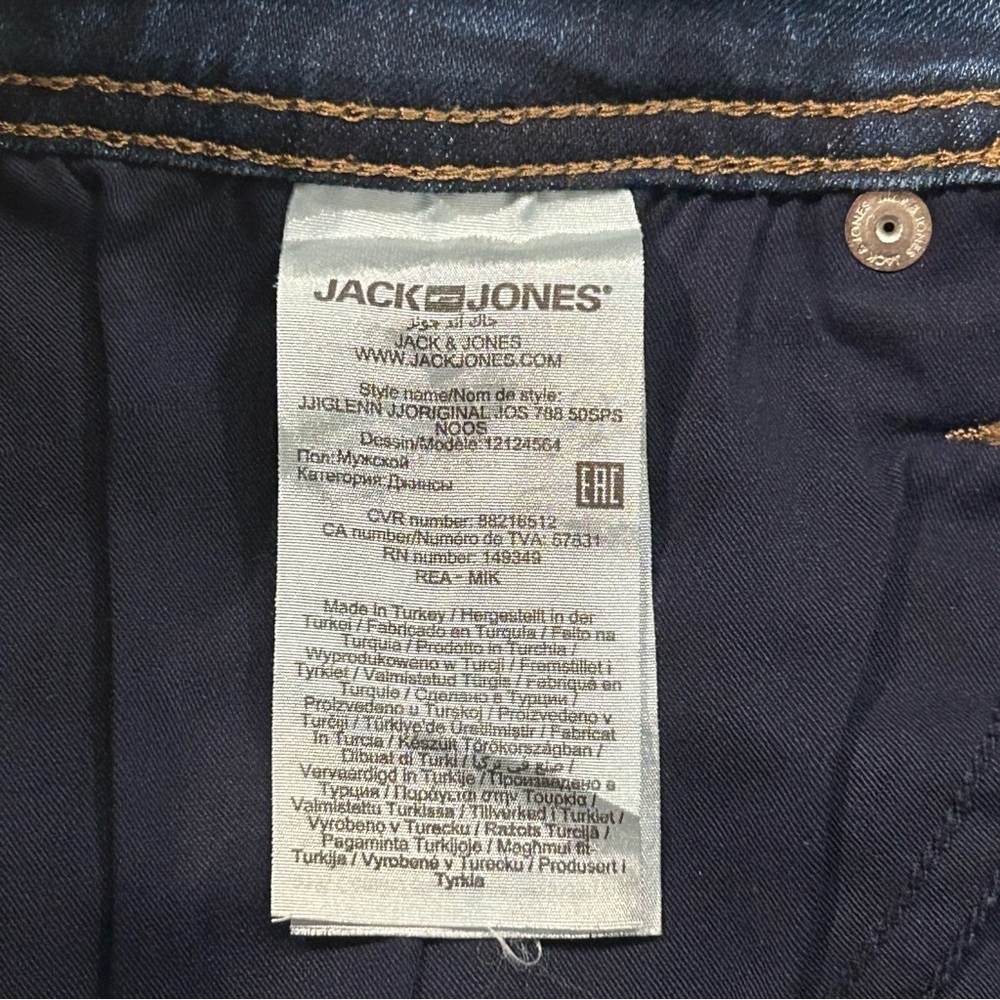 Jack & Jones Slim Fit Glenn Ripped Jeans - Picture 16 of 16